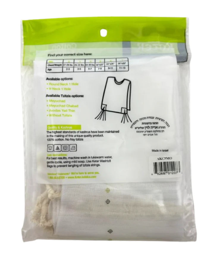 Keter Cotton Tzitzis